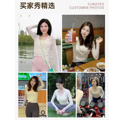 专业瑜伽服女套装长袖收腰显瘦运动健身两件套高级感普拉提带胸垫 - 6