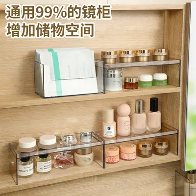 Mask storage box, bathroom, multi-layer - 3
