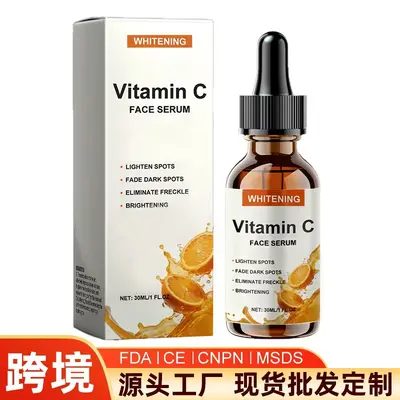Grenzüberschreitend angepasstes Vitamin C Serum Feuchtigkeitspflege Gesichtspflegeprodukte Großhandel Vitamin C Serum - 2