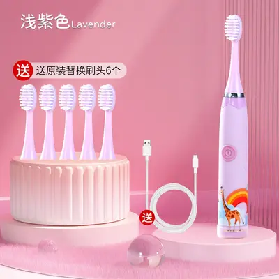 USB Rechargeable Electric Toothbrush with Ultrasonic Cleaning and Soft Bristles - 12