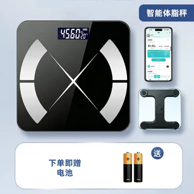 Bluetooth Body Fat Scale, Precise Digital Scale - 12
