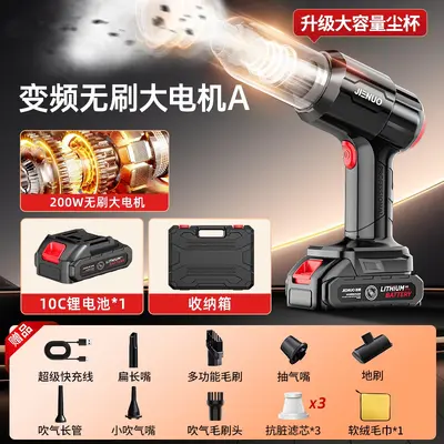 车载吸尘器超强大吸力无线车用迷你手持式小型汽车内家用吹一体机 - 12