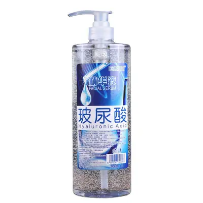 Hyaluronsäure-Konzentrat-Serum, große Salonflasche, feuchtigkeitsspendende Maskenessenz