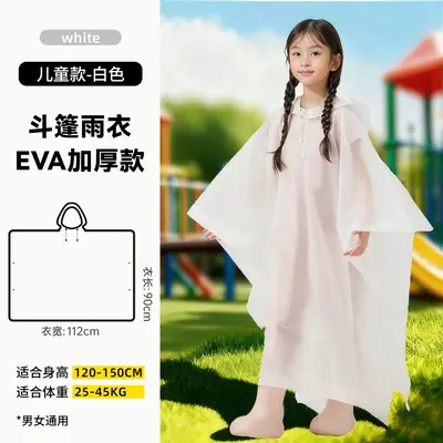 Raincoat cape, disposable, multi-purpose, full-body, 3-in-1, outdoor - 12