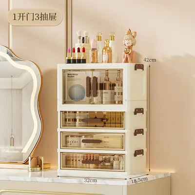 Desktop Cosmetics Storage Cabinet, Dust-proof, Multi-purpose - 8