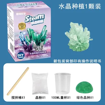 Crystal Growing Science Experiment Kit for Children, DIY - 11