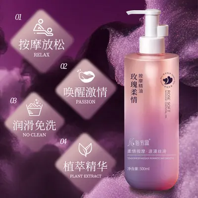 Rose Couples Massage Oil, Rinse-Free Lubricant - 3