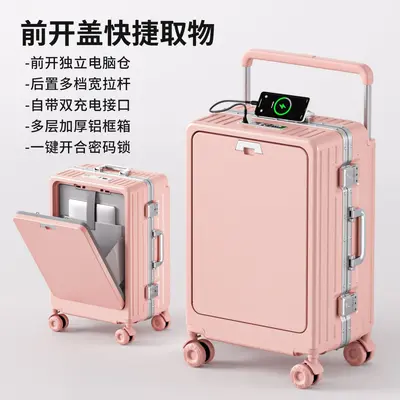 20-Inch Carry-On Luggage, Aluminum Frame, Combination Lock, Spinner Wheels, USB Port - 6