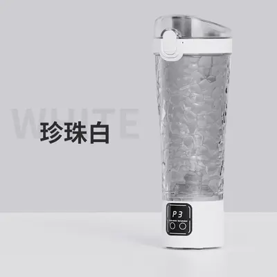 Sınır ötesi meyve sıkacağı, taşınabilir şarjlı ev tipi küçük çok fonksiyonlu mini blender meyve suyu bardağı - 9