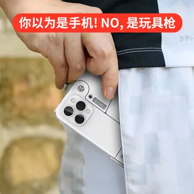 Foldable Toy Foam Dart Blaster, Portable Design