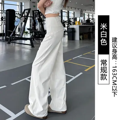 Gri hızlı kurulayan fitness pantolon, geniş bacak, yaz - 13