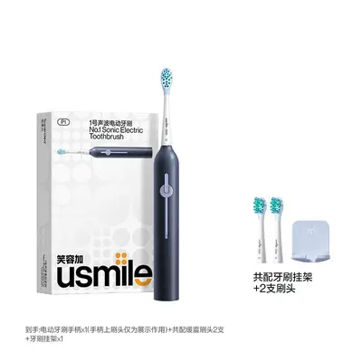 Smile Plus usmile Electric Toothbrush, Fully Automatic Sonic, Adult Couple Gift Set P1 - 9