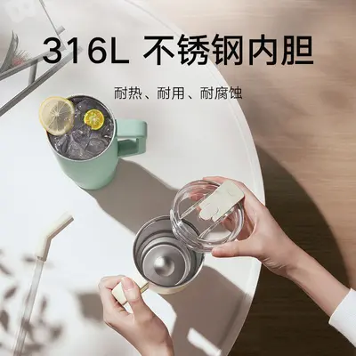 新款316L不锈钢保温杯简约时尚大容量冰霸杯陶瓷内胆便携车载水杯