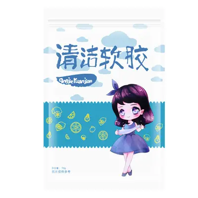 车载清洁软胶多功能家用窗户缝隙粘灰神器汽车内饰出风口清洁胶泥 - 7