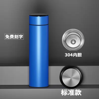 现货商务温显保温杯不锈钢茶水杯伴手礼礼品杯礼盒logo刻字批发 - 9