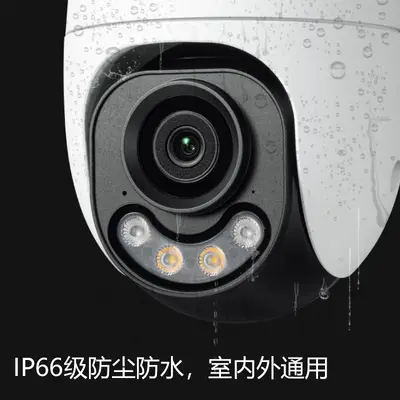 TP-LINK TL-IPC642X-A4 4MP wireless dome camera, full-color - 4