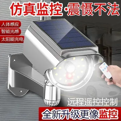 Hareket sensörlü güvenlik kamerası, solar sokak lambası - 4