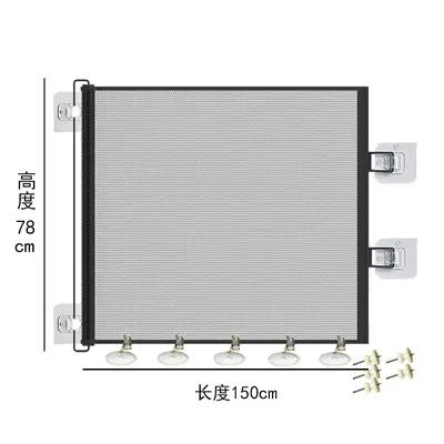 Retractable Pet Gate for Dogs and Cats, Drill-Free Installation - 8