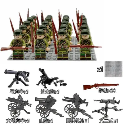 LEGO-Compatible Military Building Blocks, WWII Minifigures - 4