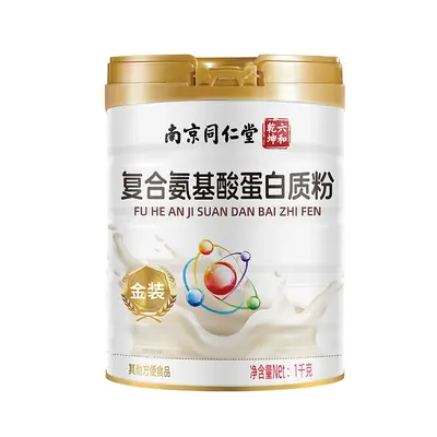 Kompleks Amino Asit Protein Tozu 1 kg