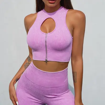 Seamless Women's Yoga Set, Backless Butt-Lifting Stretch Sportswear - 12