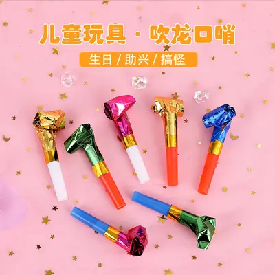Creative Educational Small Toys and Gifts for Kindergarten Children - 9