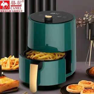 Deve 5L hava fritöz ev büyük kapasiteli çok fonksiyonlu elektrikli fritöz akıllı hava fritöz küçük ev aletleri hediye - 7