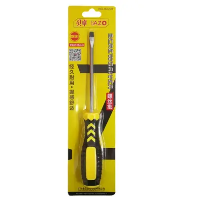 Beizhu 93003 Screwdriver Set Phillips and Slotted