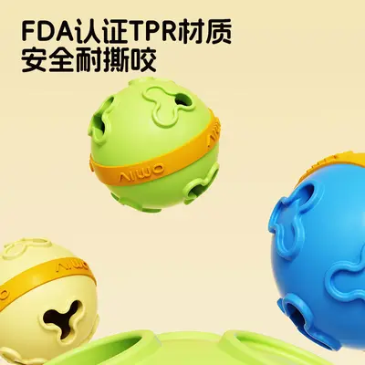 Silicone Slow Feeder Dog Toy, Interactive Treat Dispenser, Chew-Resistant