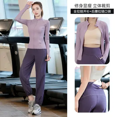 Women's Sports Set, Long-Sleeve, Quick-Dry, for Running and Yoga - 8