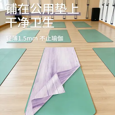 1,5 mm çift taraflı kauçuk katlanabilir yoga matı, kaymaz - 5