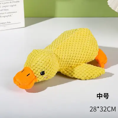 Yellow Duck Plush Dog Toy with Squeaker, Chew-Resistant - 12