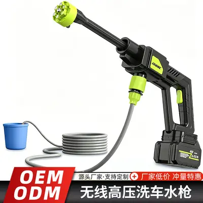 亚马逊无线高压洗车水枪套装锂电家用洗车机便携清洁空调神器跨境