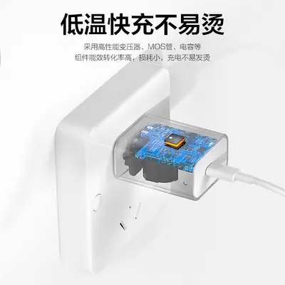 iPhone 15/14/13/12/Pro/X uyumlu veri kablosu 20W/30W/66W PD hızlı şarj cihazı