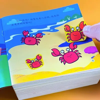 Concentration training sticker book, ages 2-6 - 4