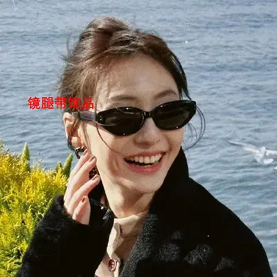 GM Sunglasses Women Cat-Eye Sunglasses Men Driving UV-Protection Sunglasses Wholesale Sunglasses Women Premium Feel