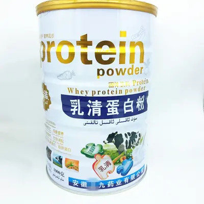 Protein Powder with Amino Acids, Whey and Bovine Colostrum, 1000g - 8