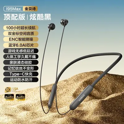 Bluetooth neckband kulaklık 100 saat pil, gürültü azaltma, spor - 10