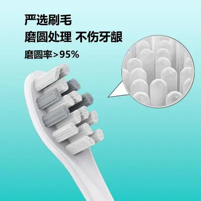 Replacement Medium Soft Brush Heads for Midea S1PX - 2