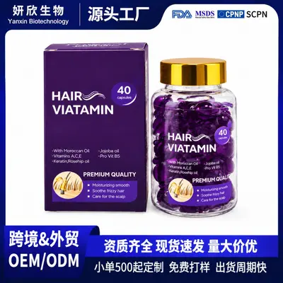 Moroccan Argan Oil and Jojoba Oil Hair Care Vitamin, for Dry and Damaged Hair