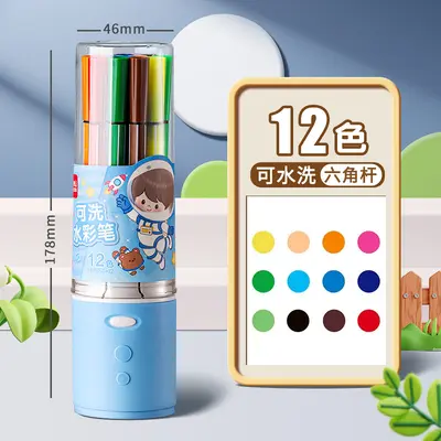 Deli HM654 suluboya kalem 12 renk yıkanabilir 36 çocuk sanat özel 24/48 fırça grafiti seti toptan - 8