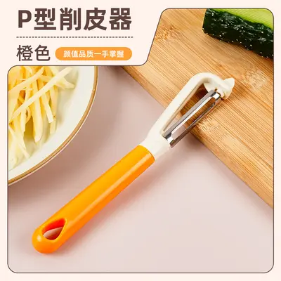 Multifunctional peeler, horizontal and vertical - 8