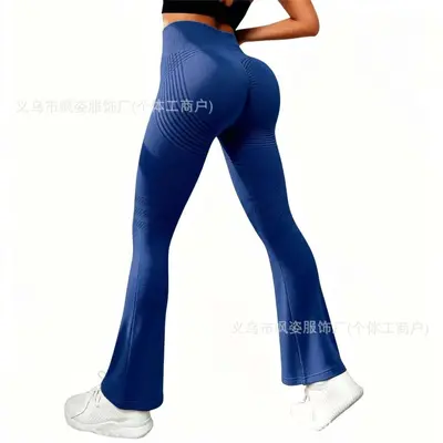 Schlaghose Sport, Pfirsich-Po-Schnitt, nahtlos und elastisch - 5