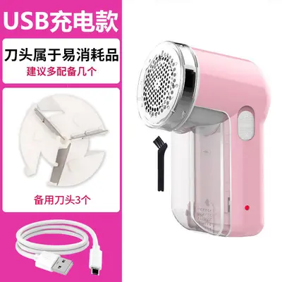 Jujiayou Fusselrasierer Trockenrasierer Elektro-Fusselentferner Haushalt Elektro-Pullover Fusselrasierer Epilation Rasierer Fusselentferner Maschine Haarrasierer Hersteller Großhandel - 9