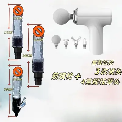 Massage Gun Replacement Head for Neck, High-Power Compact Massager - 11