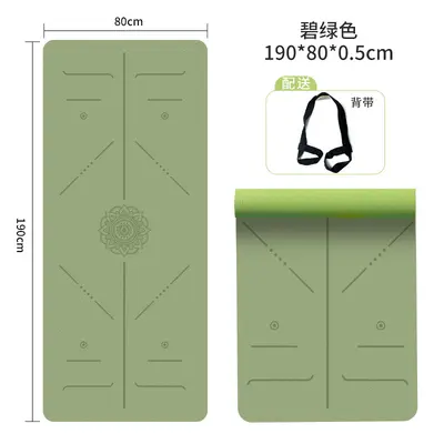 80cm Matte PU Natural Rubber Yoga Mat Non-Slip Thick Extra Wide - 9