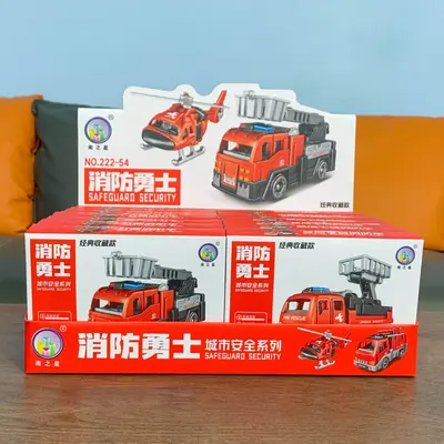 Çocuklar İçin Eğitici Askeri Eklemli Yapı Blokları Tank Maketi DIY - 12