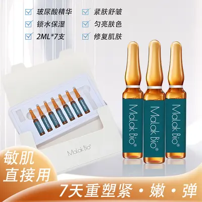 Malak Bio hyalüronik asit ampul serumu - 3