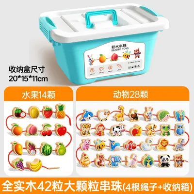 Solid wooden beaded educational toys for babies and children, Montessori concentration training for early education, string threading teaching tools for babies aged 0 to 1-3 years. - 13
