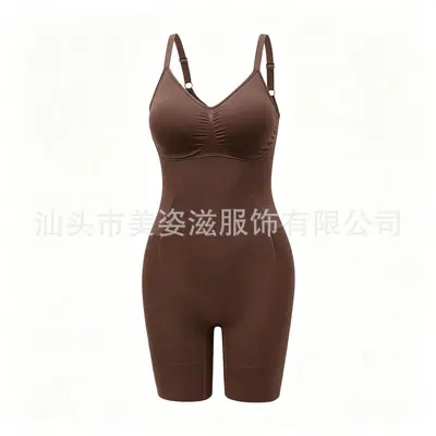 One-Piece Body Shaper, Tummy Control and Butt Lift, Seamless - 7